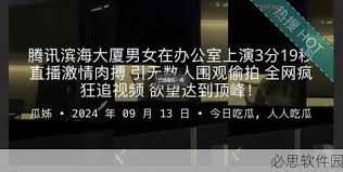 更快地获取