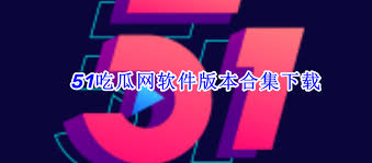 索性知识时