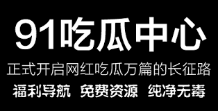 解到