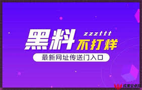 康功效